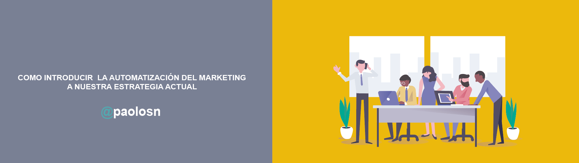 AUTOMATIZACION DEL MARKETING